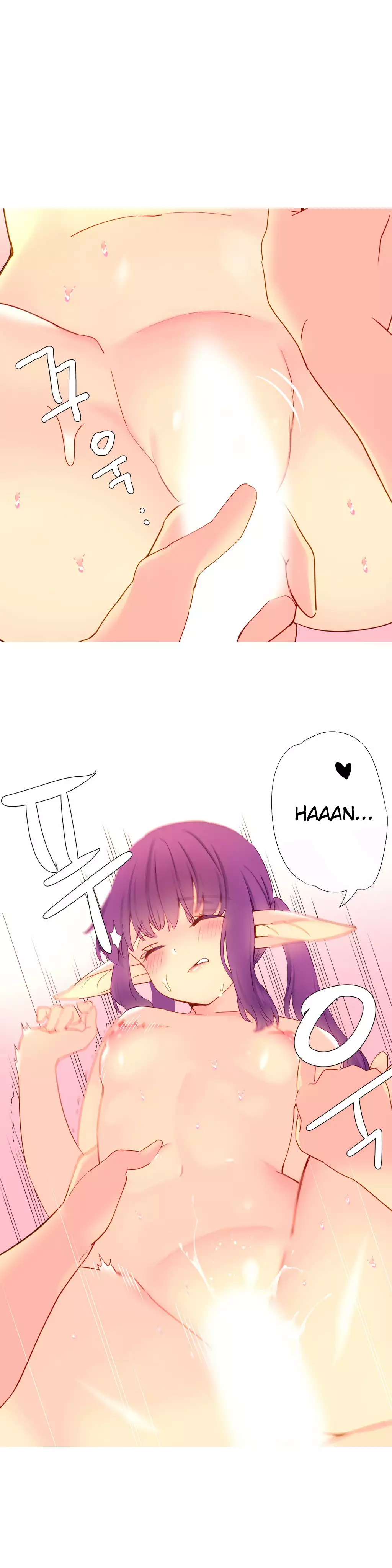 我统治的世界 Ch.1-16