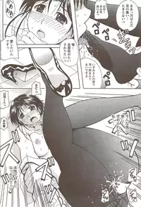 COMIC Doki! Special 2009-11