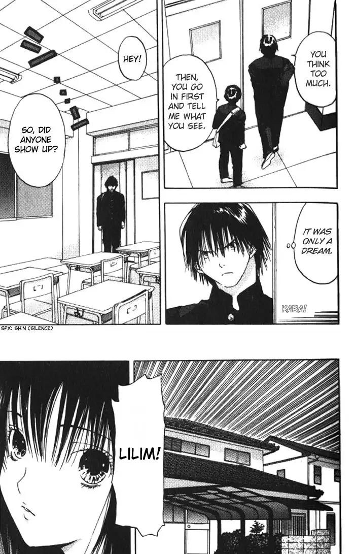 Lilim Kiss V2 - Ch15