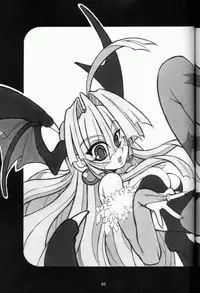 (C61) [NNZ DAN (Great Majin)] Moeyo!! Morrigan (Darkstalkers) [English]