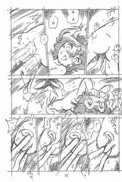 (C49) [Shinsekai Soukensha (Asari Yoshitoo)] Gappon Gappon (Various)