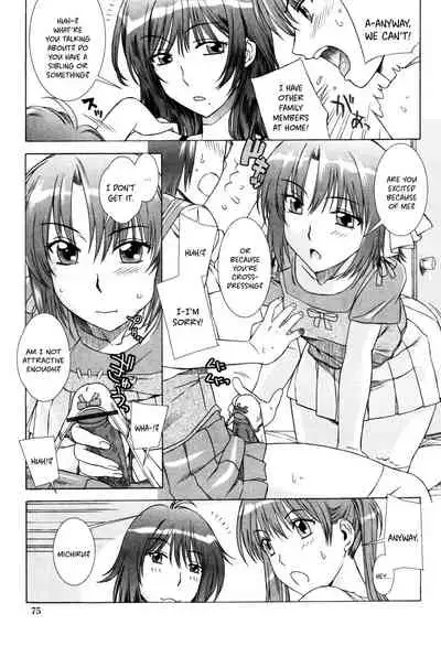 Yuuwaku no Hanazono | Flower Garden of Temptation Ch. 5