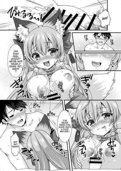 Yukemuri Konkon U-turn!