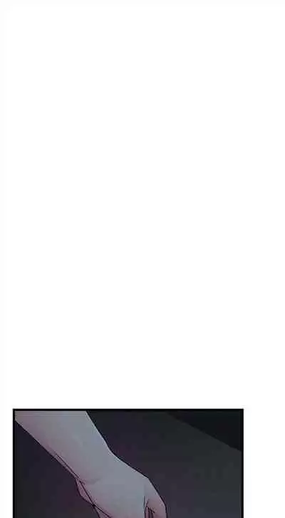 [週日] [Gyou & husky team] 弱點 1-107 官方中文（連載中）