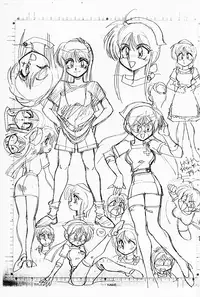 [Chuuka Manjuu (Yagami Dai)] Mantou.8 (Slayers)