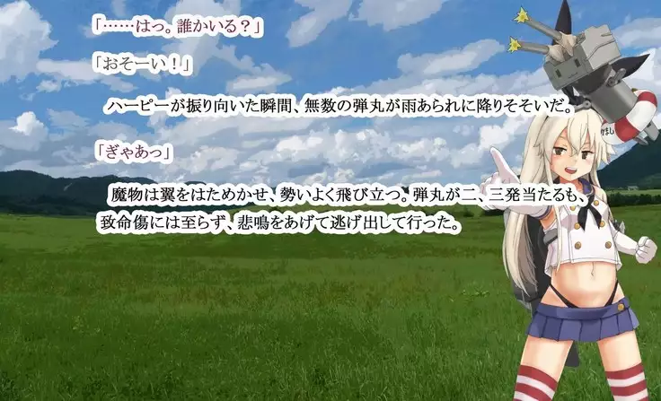 Kuchi dashi Collection ~ Peropero Jiyurujuru Gokkun 12 Renpatsu ~