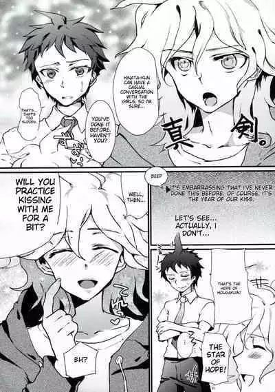 Tomodachi Panpan | Friend Bread Bread