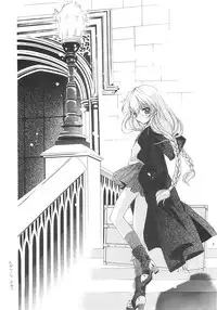 (C62) [Kyougetsutei (Miyashita Miki)] Tokyo Mahou Machi (Shikigami no Shiro)