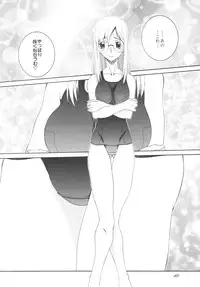 (C76) [F.A (Honoutsukai)] Lied der Nacht .II