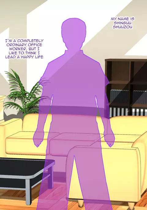 Hypnotized family - The sudden arrival of our new baby AkazaChan