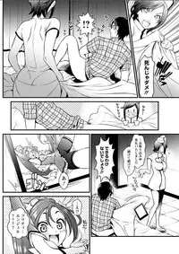 Action Pizazz DX 2018-05 [Digital]