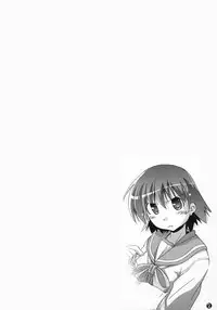 (C68) [Nagumo Kare Bu] Primary 3 (To Heart 2)