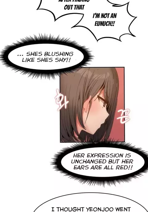 Hahri's Lumpy Boardhouse Ch. 0-32