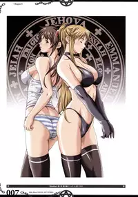 The Bible Black Visual Art Works
