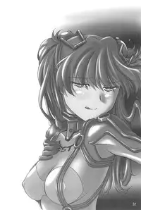 (C80) [TK-BROS (Tamura Makoto)] LOVE ASKA (Neon Genesis Evangelion)