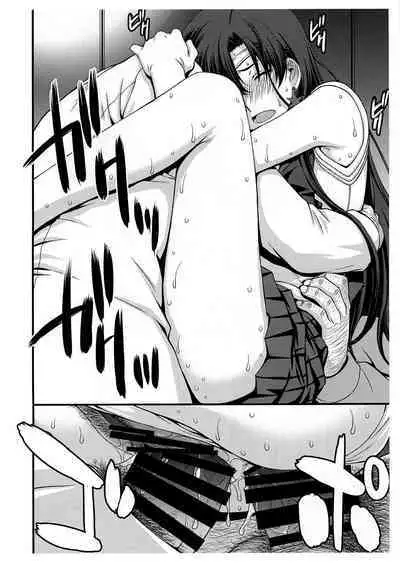 SAILOR MARS Saiseihin