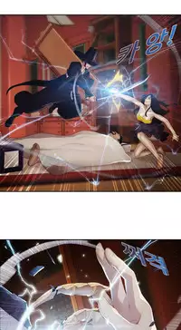 The Matrix Ch.1-8 (English) (Ongoing)