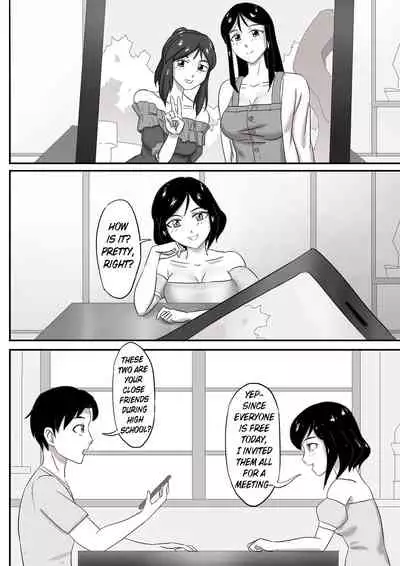 [skyzen] 寄生虫系列 [English] [xinsu] pg. 1-174, 196-229