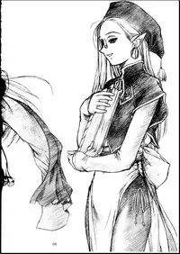 [MEKONGDELTA] Shadow Gallery