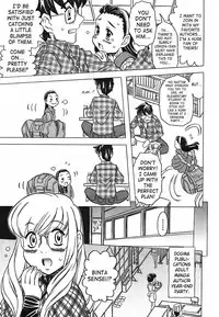 [Gorgeous Takarada] Cannon Sensei Tobashisugi [English] [SaHa]