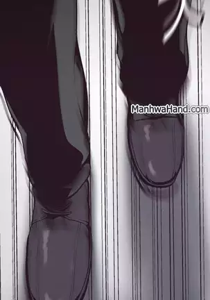 A Wonderful New World Ch.5/?