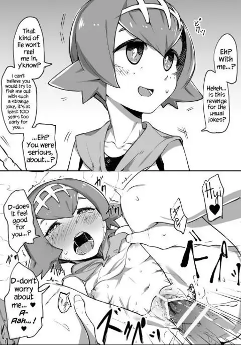 S&M Heroines Falling in 2 komas