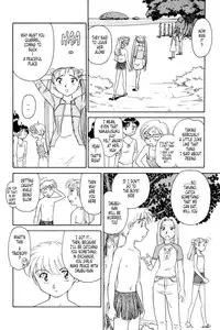 [Suehirogari] K.A.A.R. 2 - Summer Story {ENG}