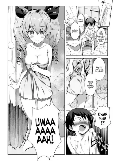 Anchovy Panic! {Hennojin}