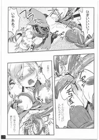 [Soramimi (Mytyl)] Mahou Shoujo Mami Plus (Puella Magi Madoka Magica)