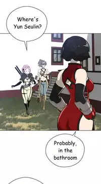 Perfect Half Ch.1-21 (English) (Ongoing)