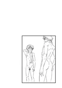 [Eichi Jijou (Takamiya)] Mo Ichido, Kimi to [Digital]