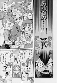 (CCOsaka37) [Studio Tar (Kyouichirou, Shamon)] Takato Ijiri (Digimon Tamers)