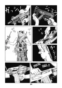 (C52) [Nawanoren (Shimizu Kiyoshi)] NN GACHOON (Various)