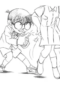 [Ooya Nako] Detective Assistant Vol. 14 (Detective Conan) [Chinese]