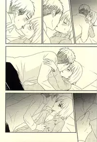 (SPARK10) [*elcco (elcco)] Knock Shinai Jean (Shingeki no Kyojin)