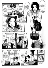 [Shinadekuro] Itzuka-san's Case File (English) {Doujin-Moe.us}