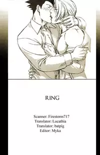 [Miteiya (Otapyon)] RING (Gyakuten Saiban) [English] {Lucathia, batpig}