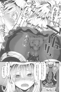 (C88) [Sottile Nero (Various)] LoveScat! Goudou Enshuu!! (Kantai Collection -KanColle-)