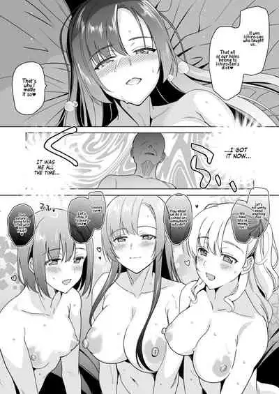 Shirayuri Shimai Kouryaku 4 | Shirayuri Sisters Capture 4