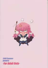 (C74) [KNIGHTS (Kishi Nisen)] Bust Revolution! (Zero no Tsukaima)