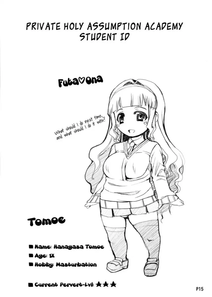 A Certain Futanari Girl's Masturbation Diary - Chapter 3