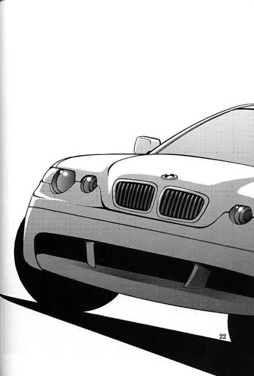 The End of All Worries Vol.8