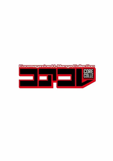 Core Colle Ingu Zecchou