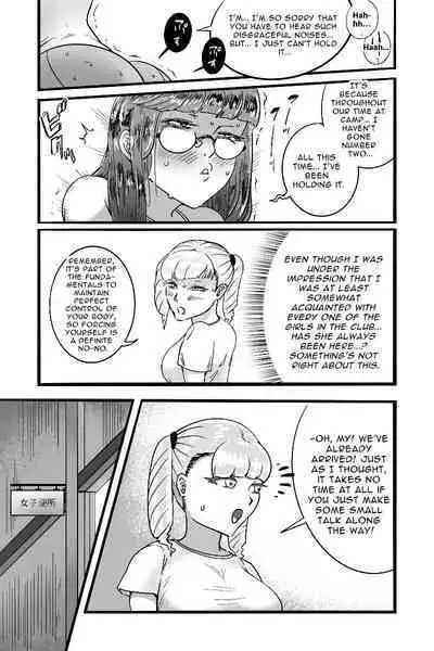 Mamiana Hanten Omnibus 2019 Winter