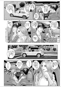 Action Pizazz 2018-02 [Digital]