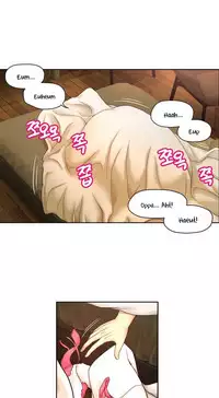 [Cave Bear] Mia's Tool Ch.0-1 (English) (Ongoing)