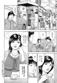 Action Pizazz SP 2009-03