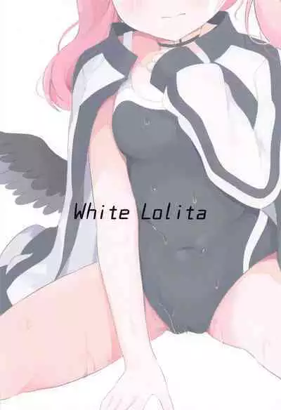 Koharu to Himitsu no Tokubetsu Gasshuku