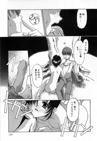 [Mizuki Eimu] Toy Box