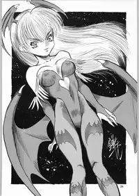 [N.C.9 (Various)] Ino (Various)